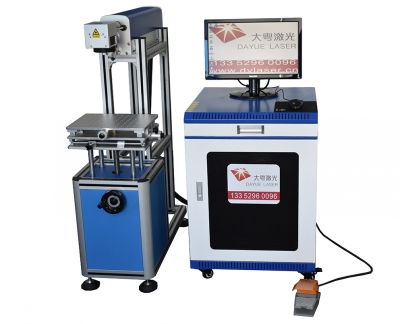 【供貨商湘西土家族苗族自治州食品激光打碼機(jī)】- 